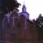 Oleh W. Iwanusiw, Church in Ruins, Ontario 1987