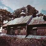 Oleh W. Iwanusiw, Church in Ruins, Ontario 1987