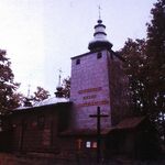 Oleh W. Iwanusiw, Church in Ruins, Ontario 1987