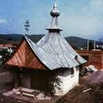 Oleh W. Iwanusiw, Church in Ruins, Ontario 1987