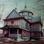 Oleh W. Iwanusiw, Church in Ruins, Ontario 1987