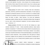 B. Tondos, Dokumentacja historyczna kamienicy przy ul. Grunwaldzkiej 1 w Rzeszowie, 2000, TT_36_010_004