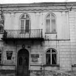 fot. B. Tondos, wrzesień 1965 r.