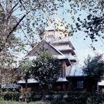 Kormanice, cerkiew, widok od pd., fot. J. Giemza, ok. 1985, TT_109_09_AS_061