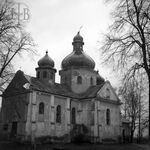 fot. Jerzy Tur, l. 60-te XX w.  