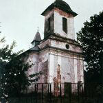 Oleh W. Iwanusiw, Church in Ruins, Ontario 1987