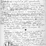 B. Tondos, Ekologia kultury, rękopis, TT_36_021_002