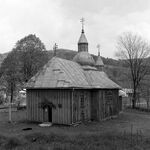 fot. Jerzy Tur, l. 70-te XX w. 