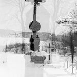 fot. Jerzy Tur, 1988 r. 