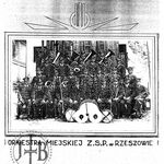 B. Tondos, Dokumentacja historyczna kamienicy przy ul. Mickiewicza 12 w Rzeszowie, 2000, TT_36_011_012