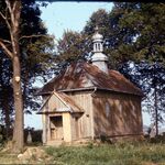 Leszczyny, cerkiew, widok od pd. –zach., fot. J. Giemza, 1982, TT_109_09_AS_044