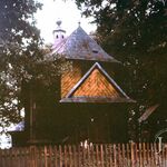 Oleh W. Iwanusiw, Church in Ruins, Ontario 1987