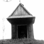 fot. Barbara Tondos, 1960 r. 