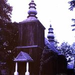 Oleh W. Iwanusiw, Church in Ruins, Ontario 1987