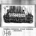 B. Tondos, Dokumentacja historyczna kamienicy przy ul. Mickiewicza 12 w Rzeszowie, 2000, TT_36_011_011