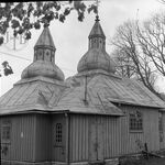 fot. Jerzy Tur, l. 70-te XX w. 