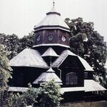 Oleh W. Iwanusiw, Church in Ruins, Ontario 1987