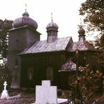 Oleh W. Iwanusiw, Church in Ruins, Ontario 1987