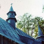 fot. Jerzy Tur, lata 70. XX w.