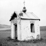 fot. J. Tur, czerwiec 1956 r.