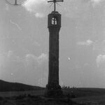 fot. Barbara Tondos, 1962 r. 