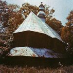 Oleh W. Iwanusiw, Church in Ruins, Ontario 1987