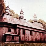 Oleh W. Iwanusiw, Church in Ruins, Ontario 1987