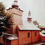 Oleh W. Iwanusiw, Church in Ruins, Ontario 1987