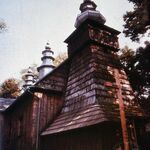 Oleh W. Iwanusiw, Church in Ruins, Ontario 1987