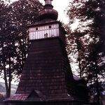 Oleh W. Iwanusiw, Church in Ruins, Ontario 1987