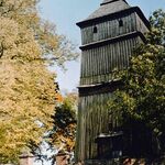 fot. Jerzy Tur, lata 70. XX w. 