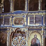 Tylicz, cerkiew, ikonostas, środkowa część rzędów: ikon namiestnych, pradników i Deesis, fot. J. Giemza, 1982, TT_109_09_AS_026