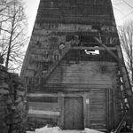 fot. Jerzy Tur, 1986 r. 