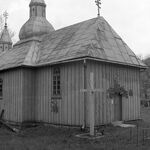 fot. Jerzy Tur, l. 70-te XX w. 