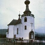 Oleh W. Iwanusiw, Church in Ruins, Ontario 1987