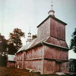 Oleh W. Iwanusiw, Church in Ruins, Ontario 1987