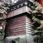 Oleh W. Iwanusiw, Church in Ruins, Ontario 1987