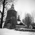 fot. Jerzy Tur, 1986 r. 