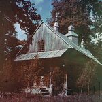 Oleh W. Iwanusiw, Church in Ruins, Ontario 1987