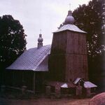 Oleh W. Iwanusiw, Church in Ruins, Ontario 1987