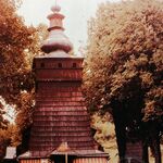 Oleh W. Iwanusiw, Church in Ruins, Ontario 1987