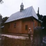 Oleh W. Iwanusiw, Church in Ruins, Ontario 1987