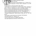 B. Tondos, Dwór w Jasionce, Sprawozdanie z nadzoru konserwatorskiego nad remontem wykonanym w okresie od maja 1998 do września 1999 r., 1999, TT_36_015_017