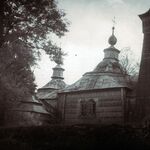 fot. Jerzy Tur, l. 60-te XX w. 