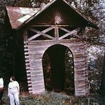 Oleh W. Iwanusiw, Church in Ruins, Ontario 1987