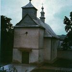 Oleh W. Iwanusiw, Church in Ruins, Ontario 1987