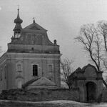 fot. Barbara Tondos, pocz. l. 60-tych XX w. 