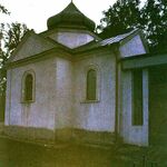 Oleh W. Iwanusiw, Church in Ruins, Ontario 1987