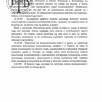 B. Tondos, Dwór w Jasionce, Sprawozdanie z nadzoru konserwatorskiego nad remontem wykonanym w okresie od maja 1998 do września 1999 r., 1999, TT_36_015_031