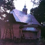 Oleh W. Iwanusiw, Church in Ruins, Ontario 1987